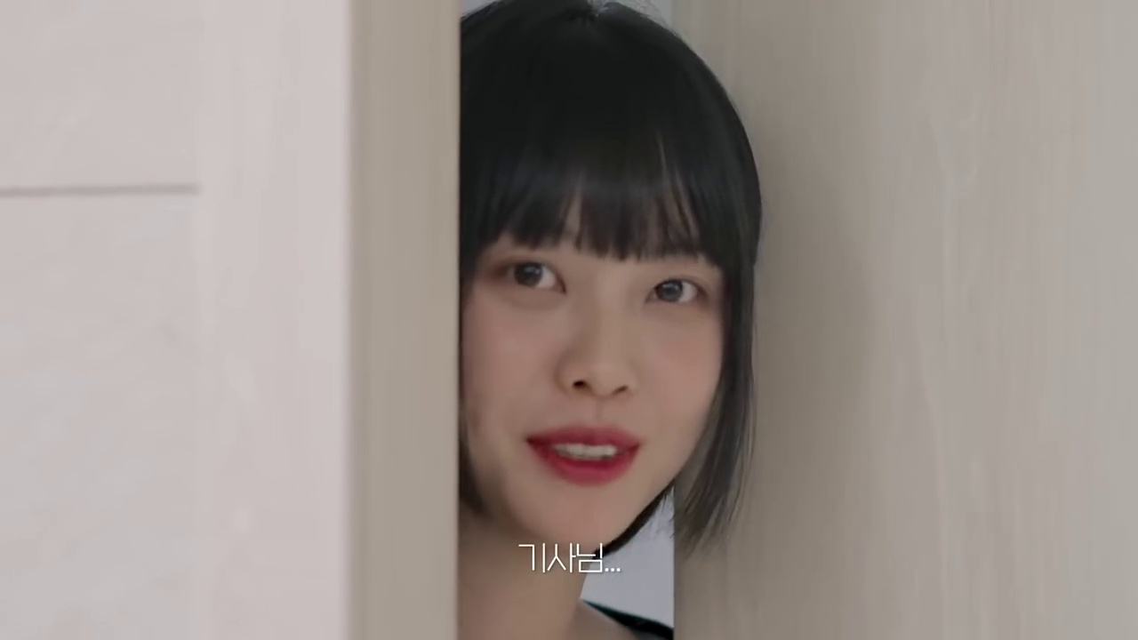 空调修理师