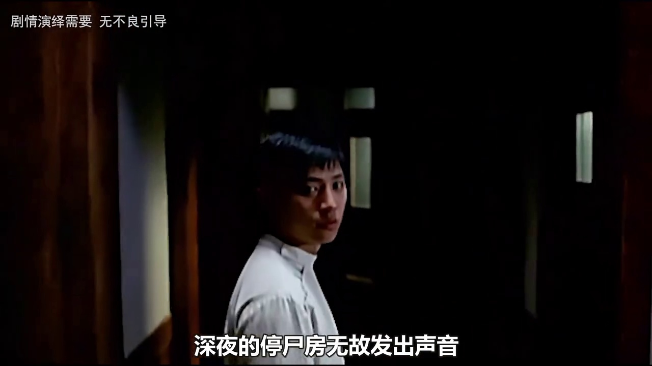奇谈
