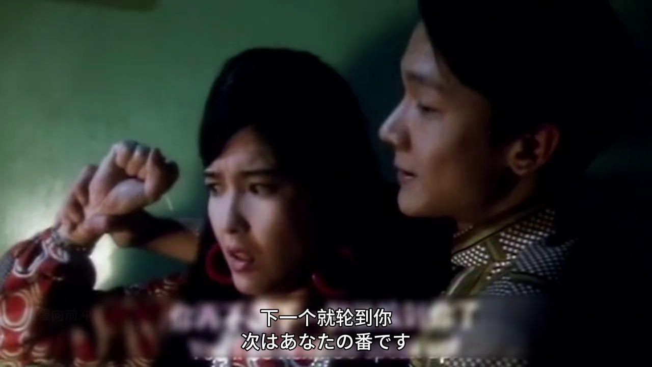 反黑组风云