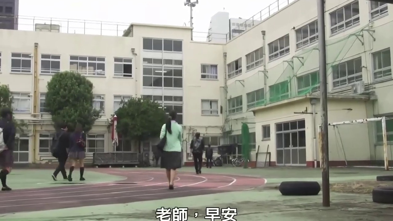 女教师