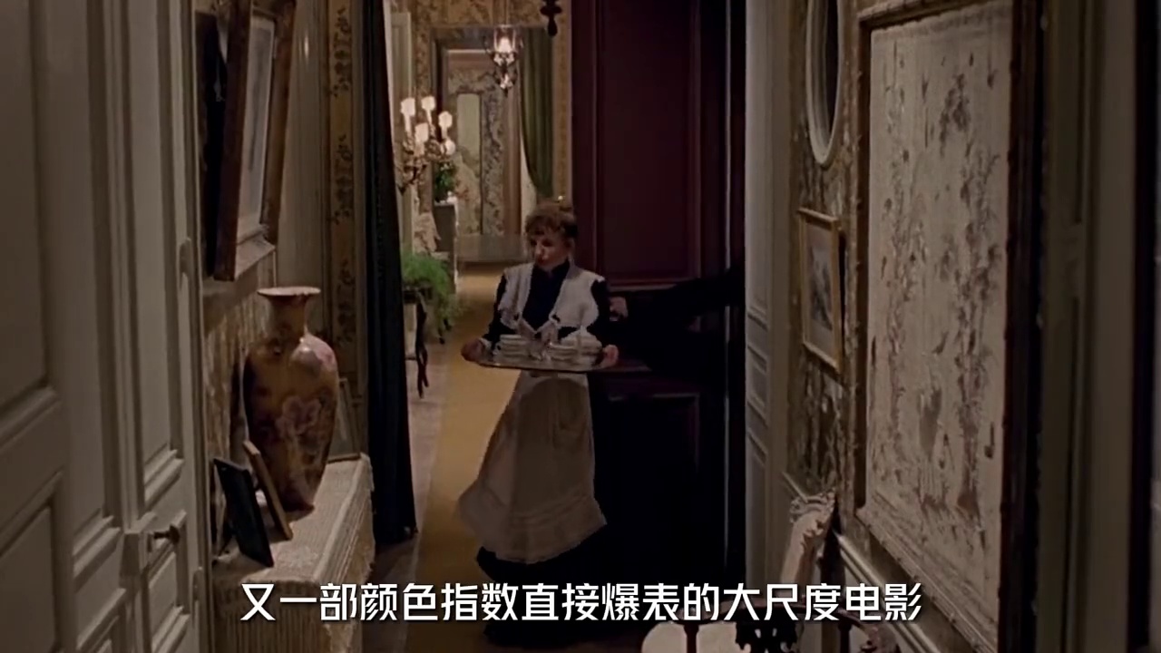 小唐璜情史
