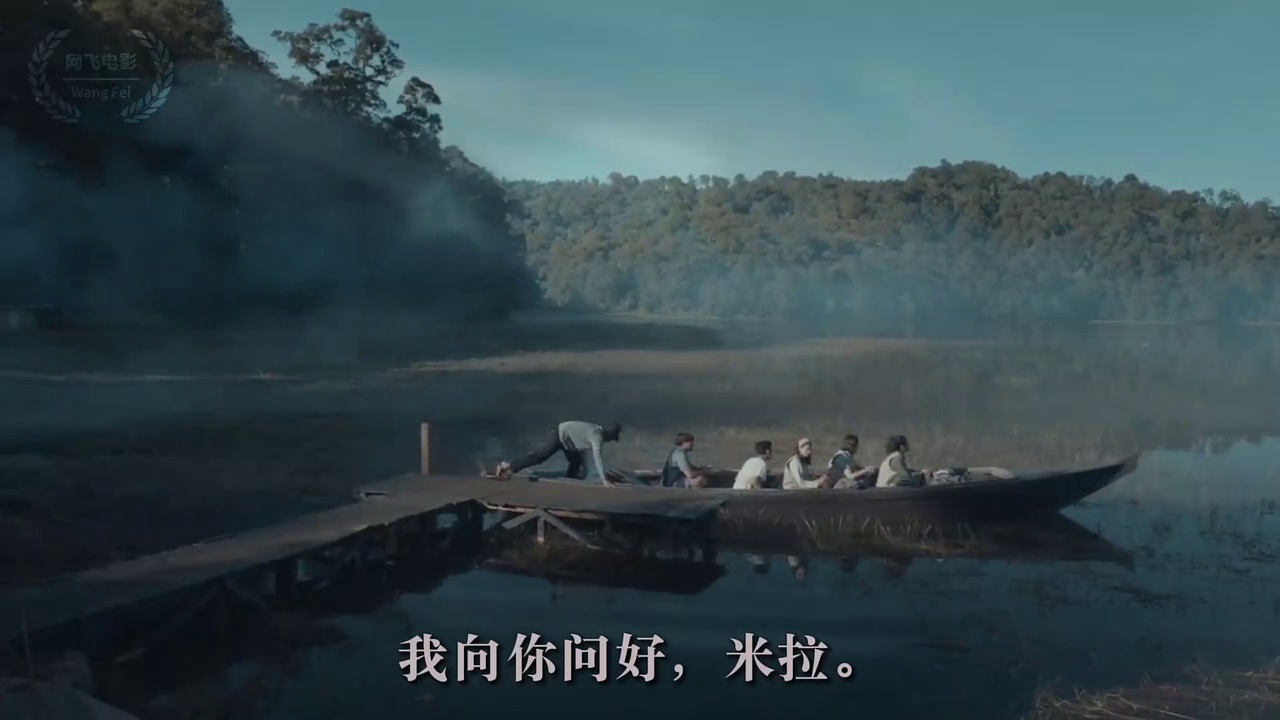 鬼妇2：村庄