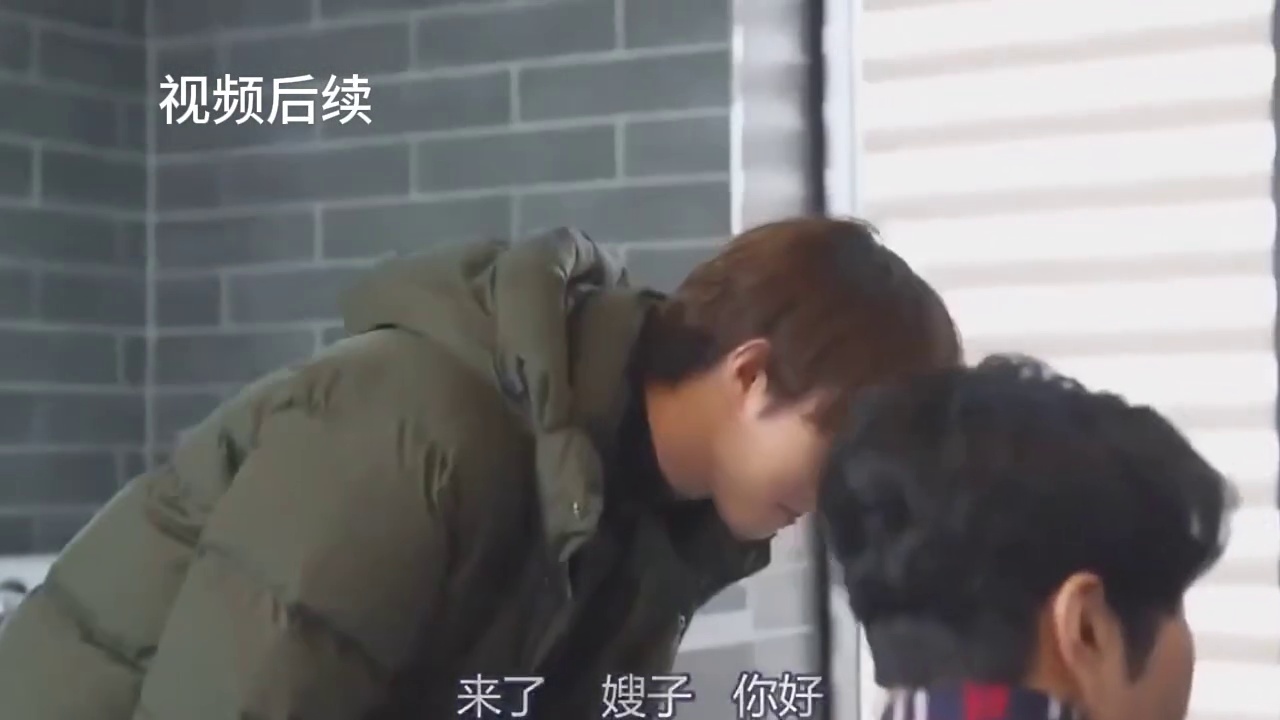 特别的关系
