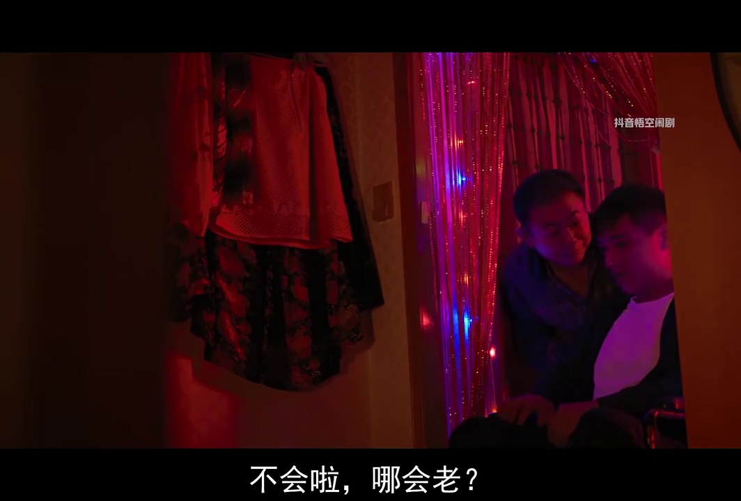 亲爱的杀手