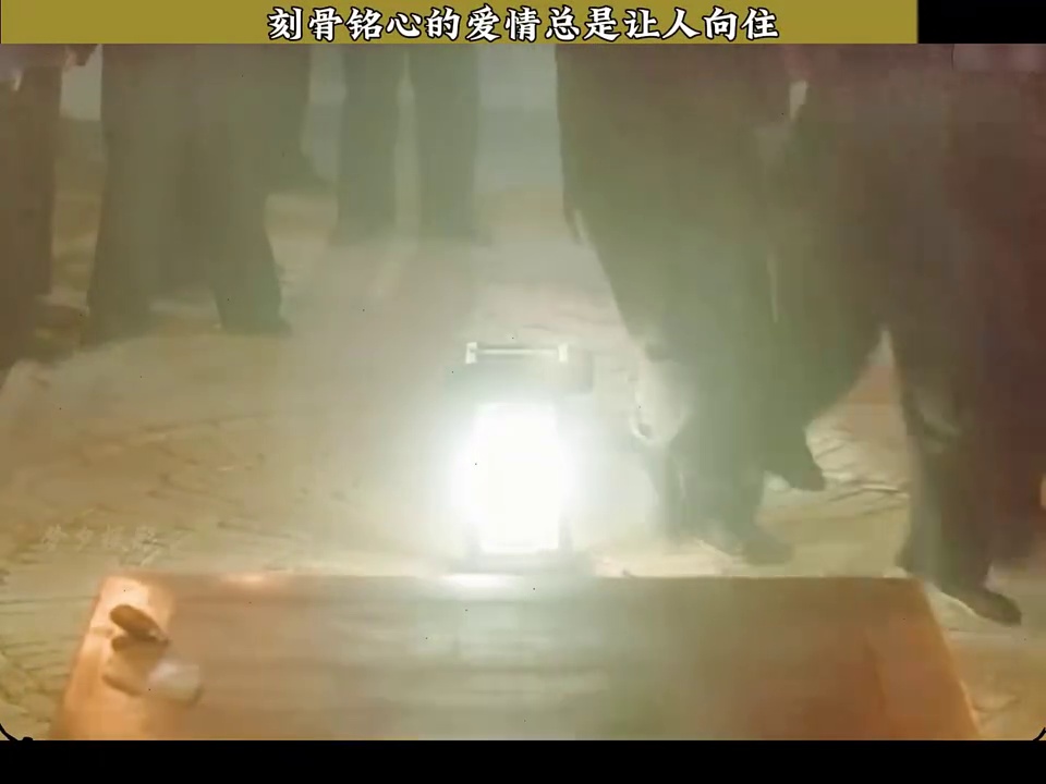 五魁