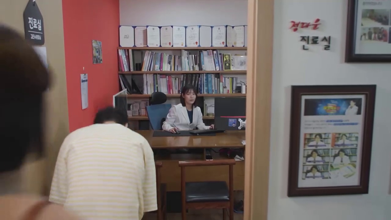 好奇医生