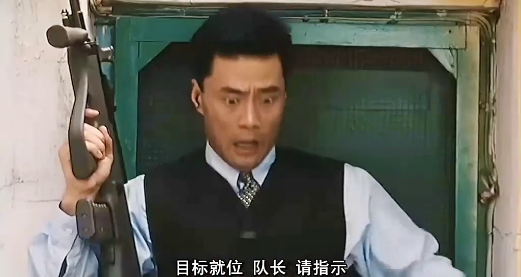 超级计划