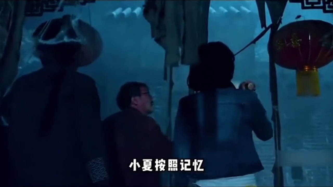 笔仙大战贞子