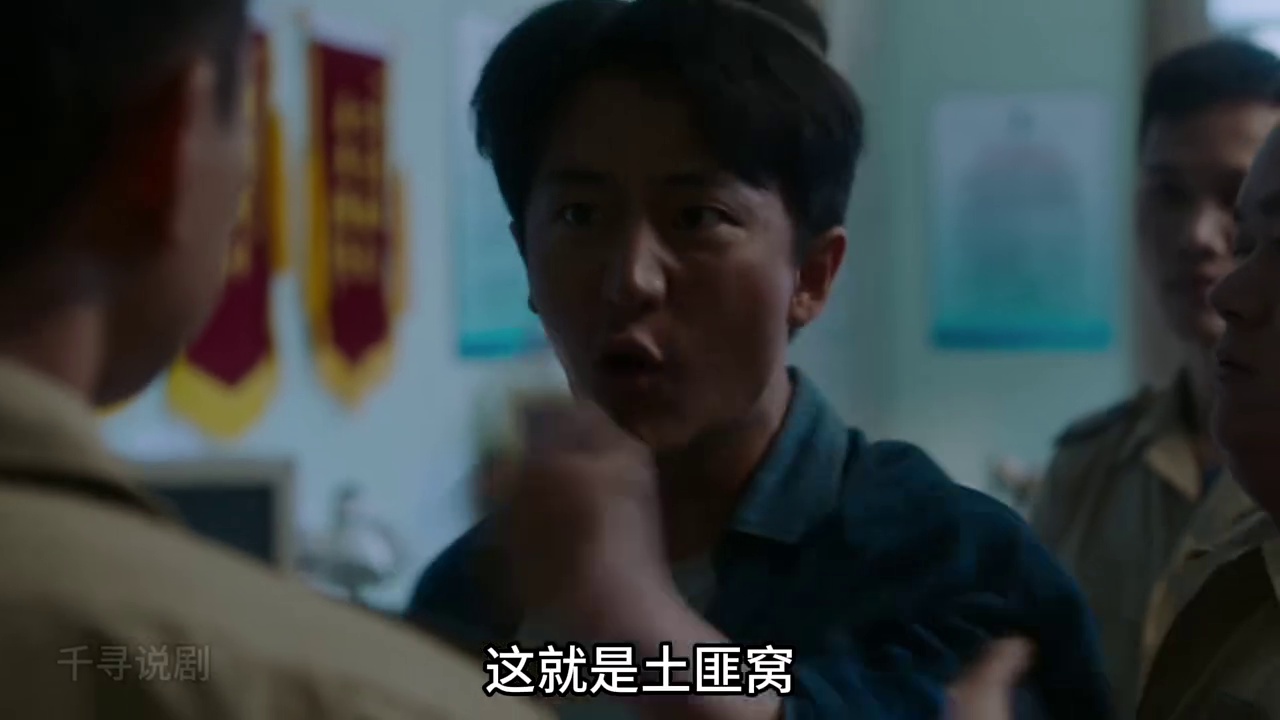 芳华