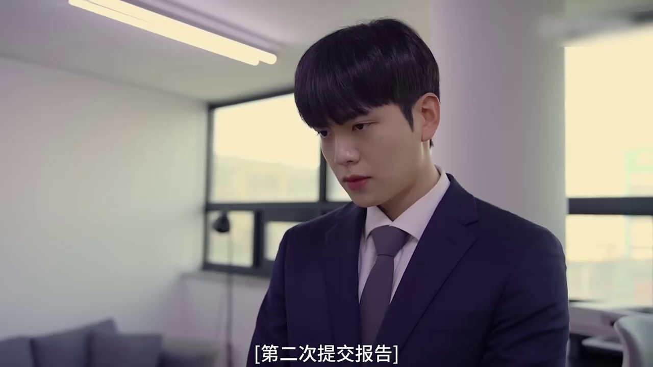黑色少年