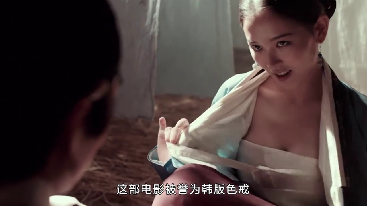 纯真时代