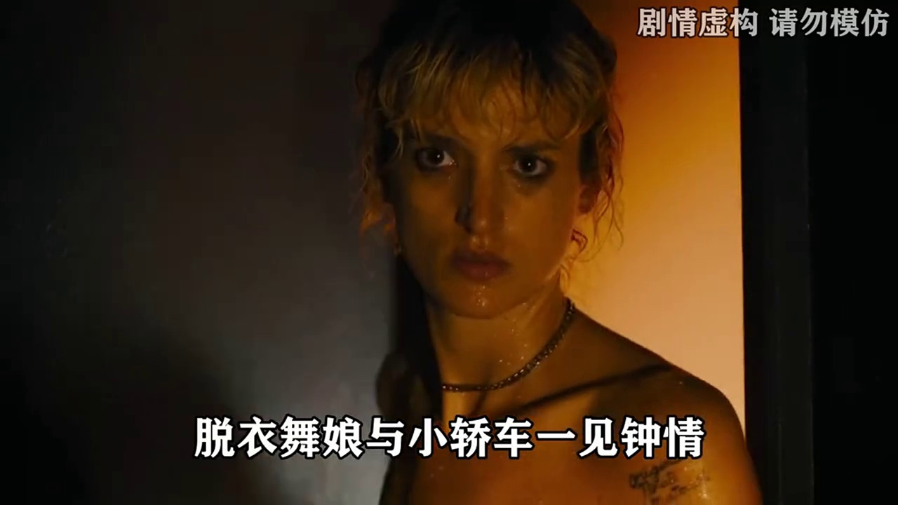 钛