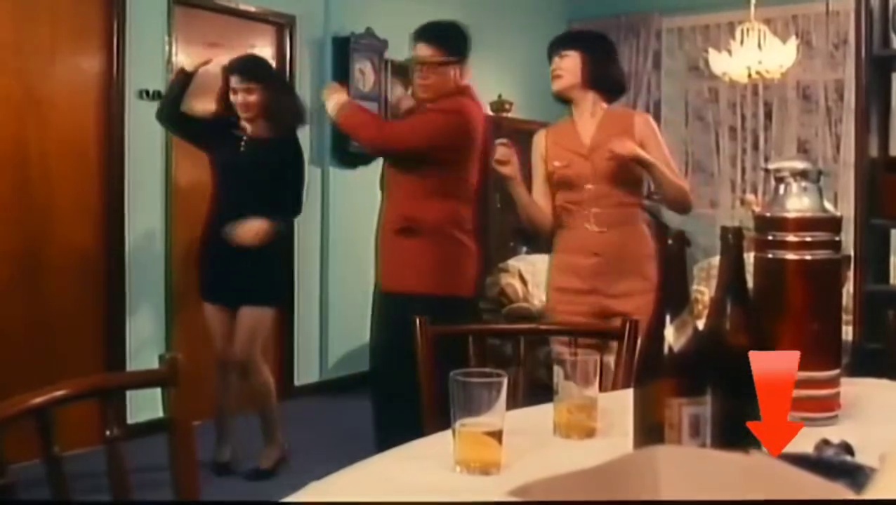 艳降