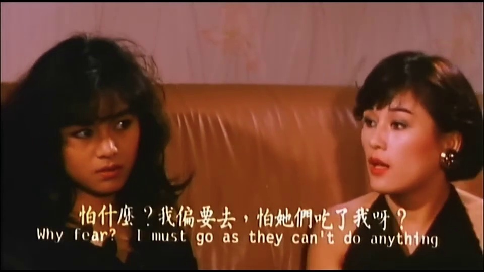 梦情人