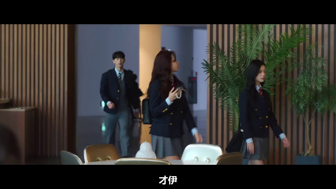 名校的阶梯