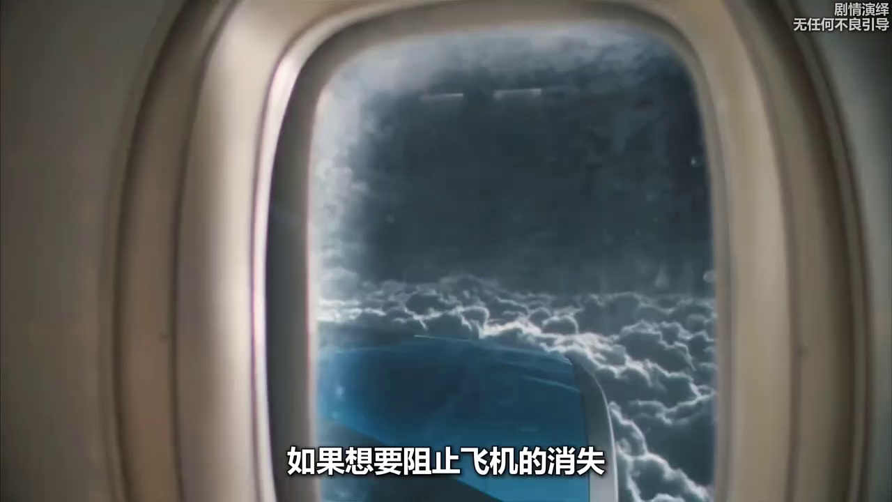 1015号航班