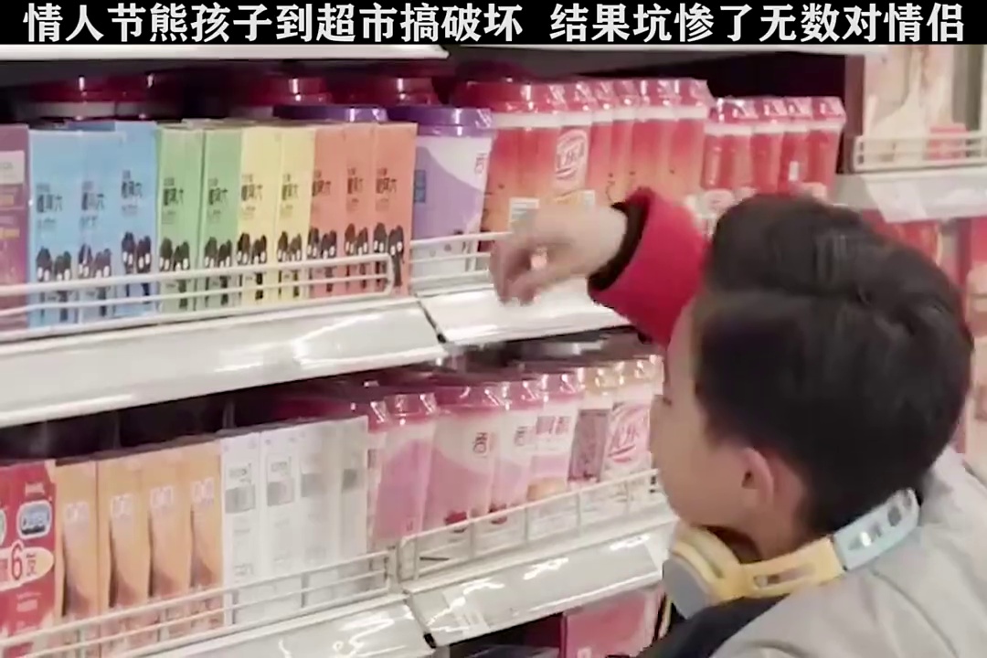 天使驾到之一夜精喜