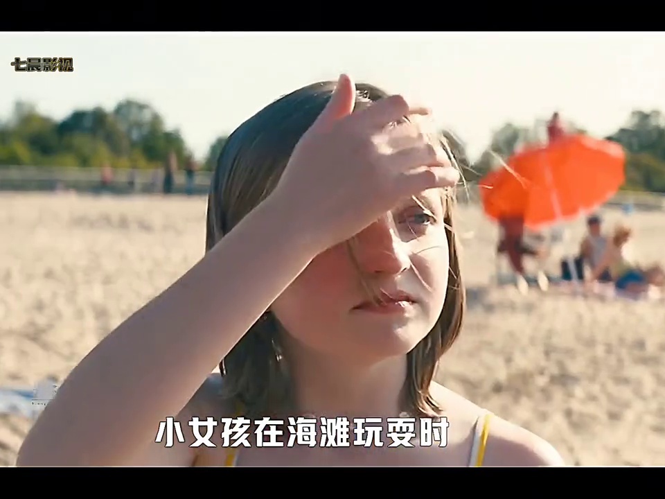 断网假期