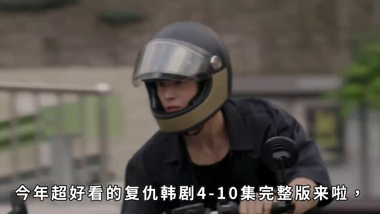 美好世界