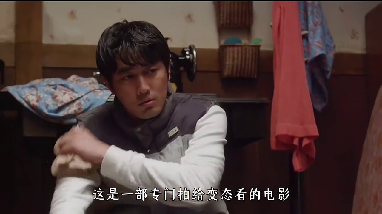 陷阱