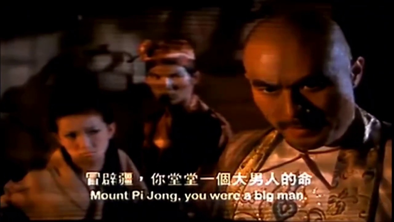红楼残梦的董小宛