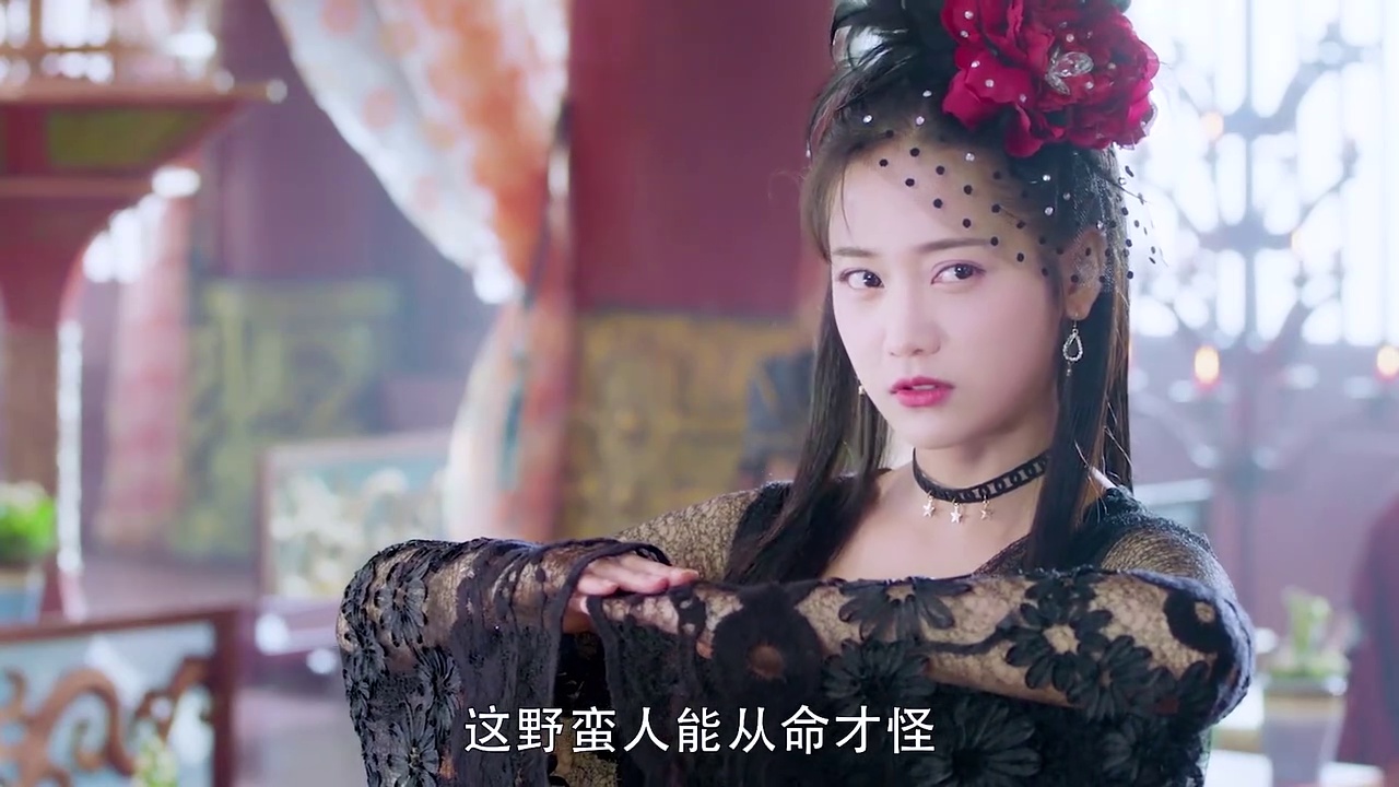 绝世千金