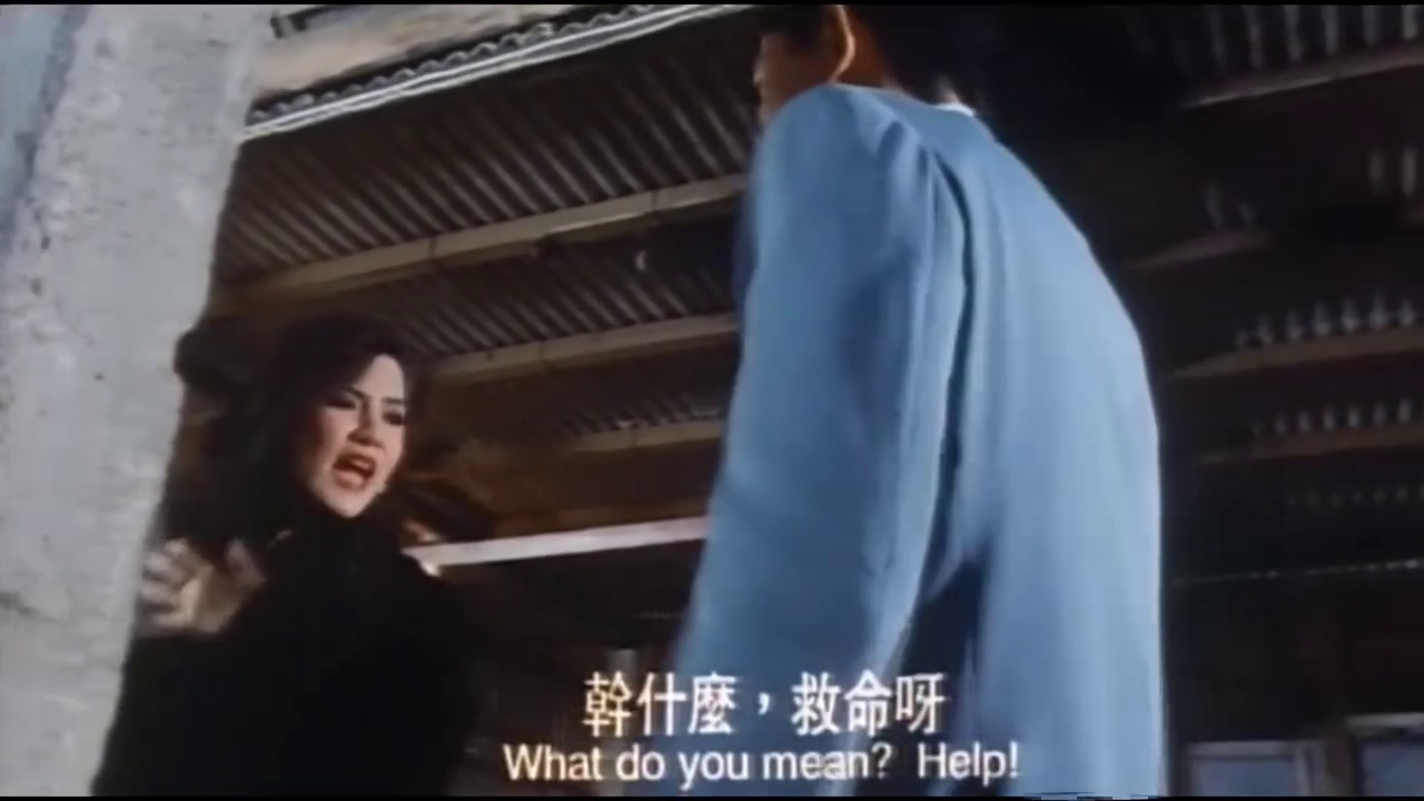 机密重案