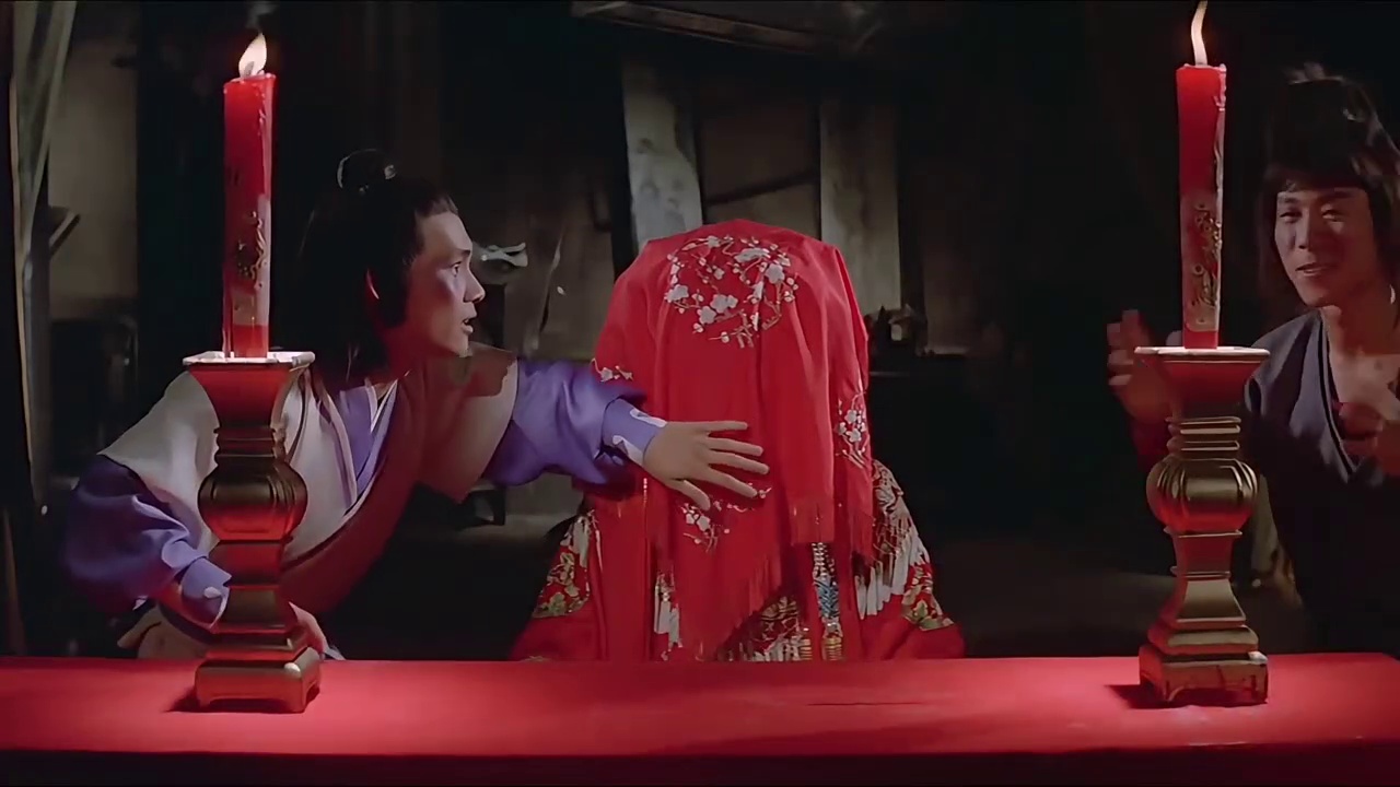 鬼画符