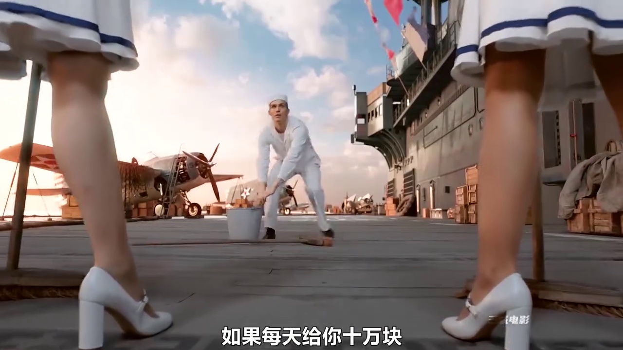 军舰上的女兵