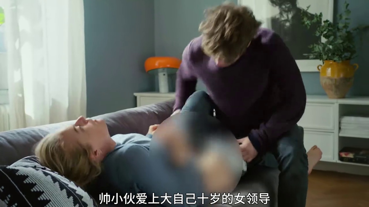 爱情不设限