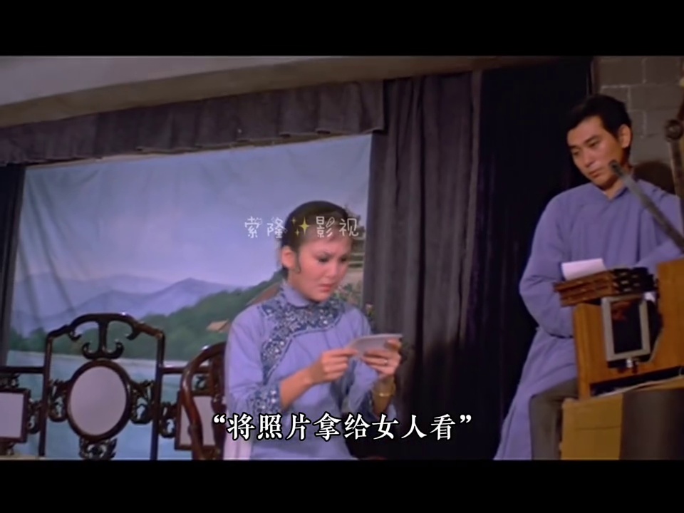 床上床下
