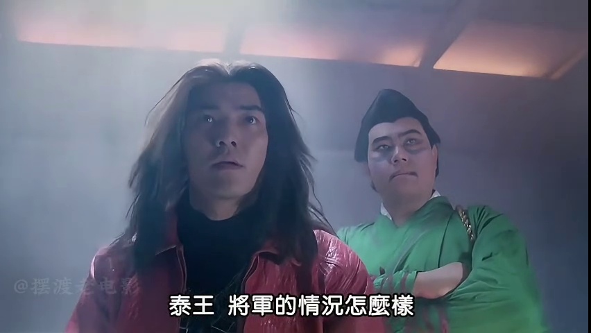 学校霸王