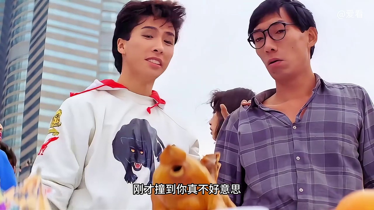 情逢敌手