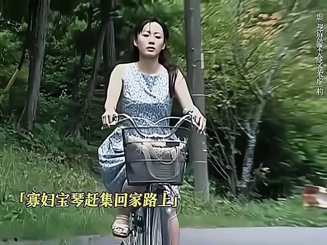 人证