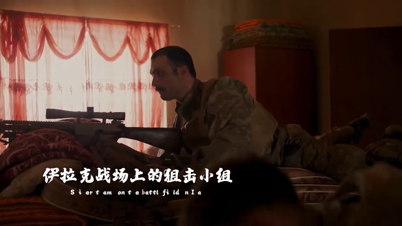 战争
