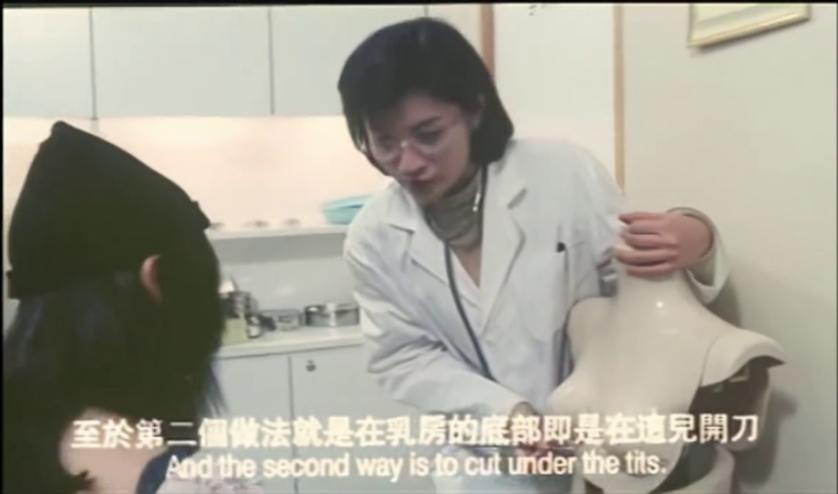美丽蜕变