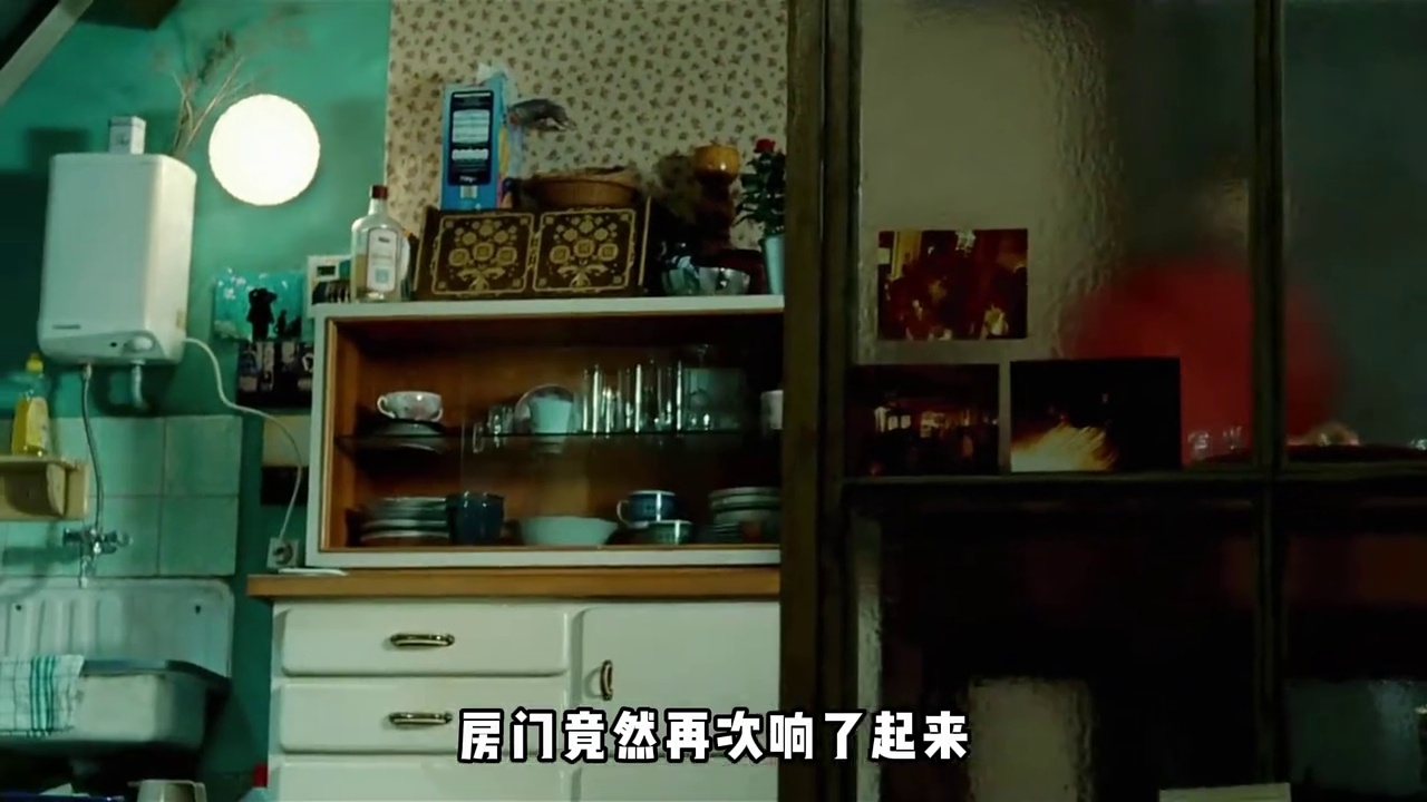 不明身份