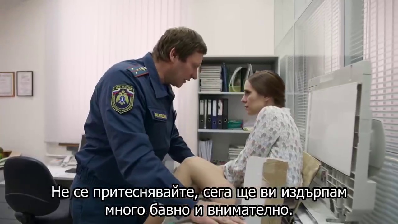 紧急呼救 第一季