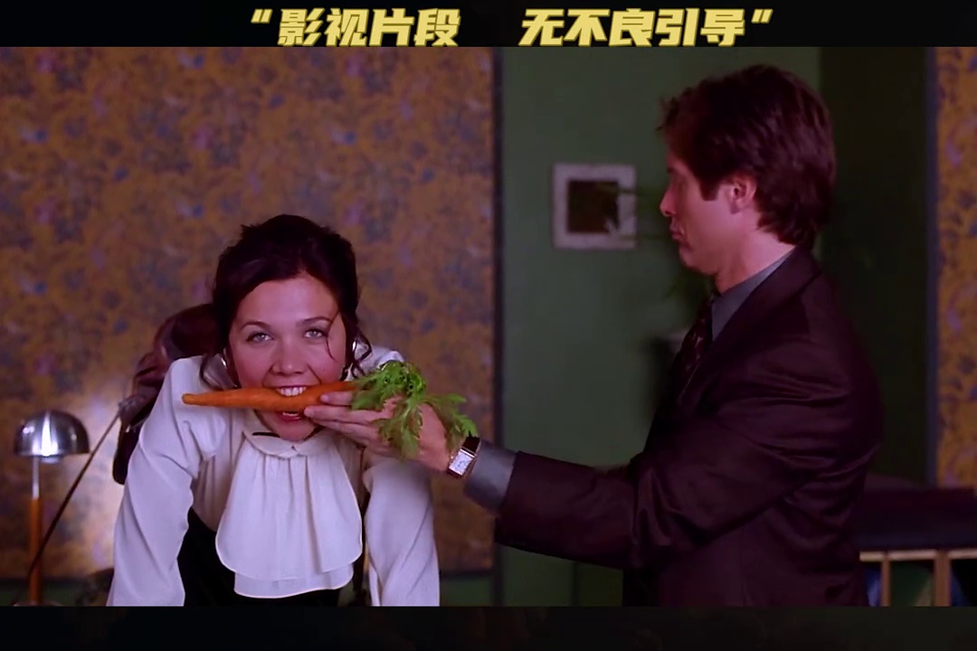 秘书