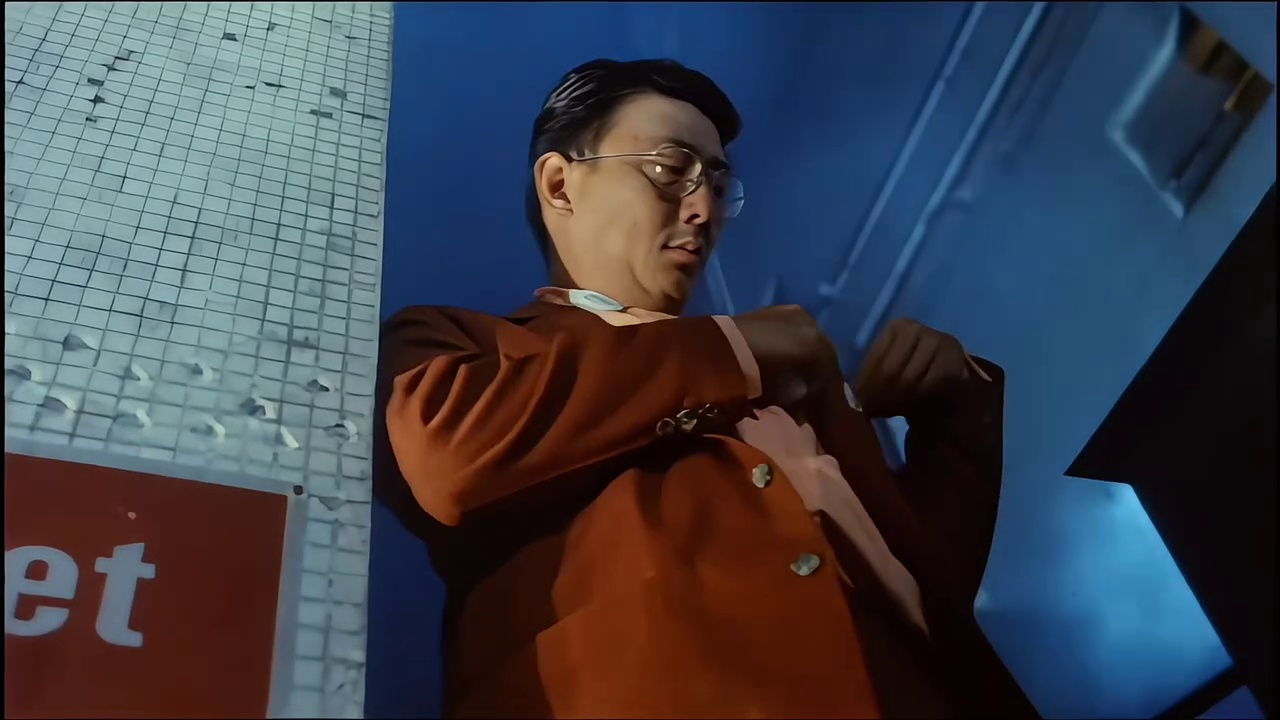 甩皮鬼