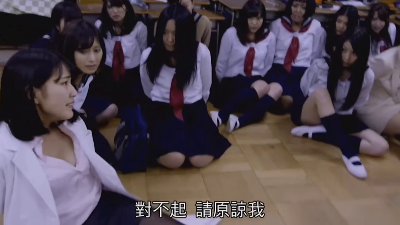 人间课堂