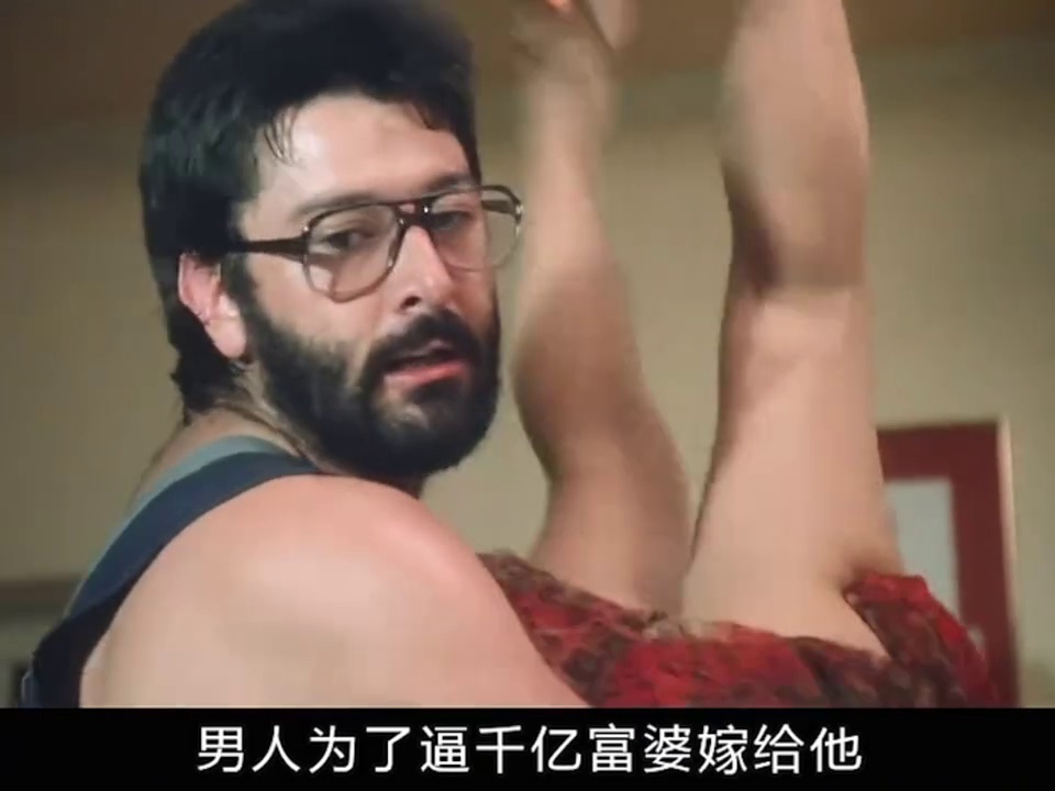 夫人呆死