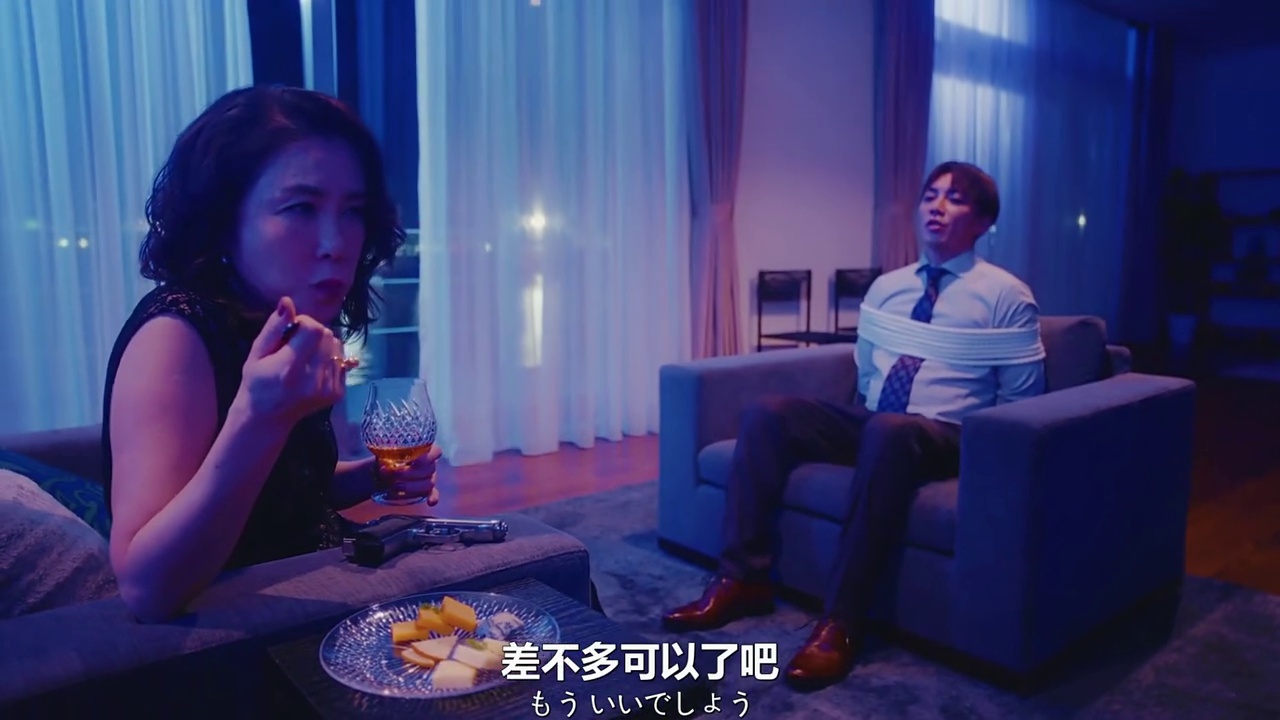 爱你至死