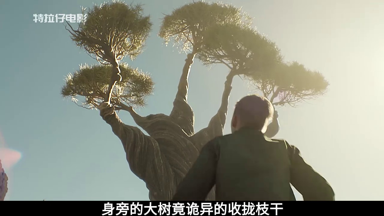 异星灾变