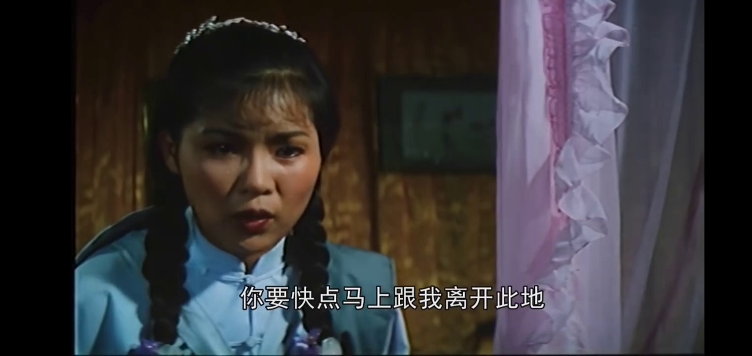 狂龙血战忍者