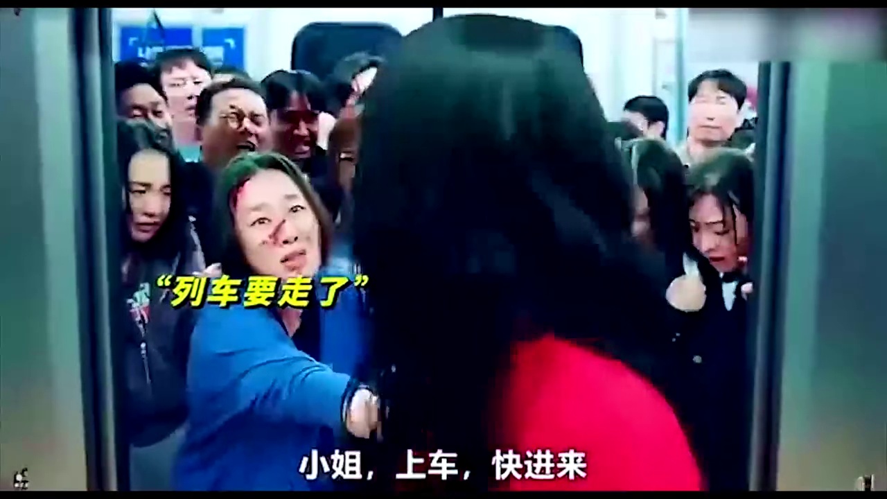 新乌托邦