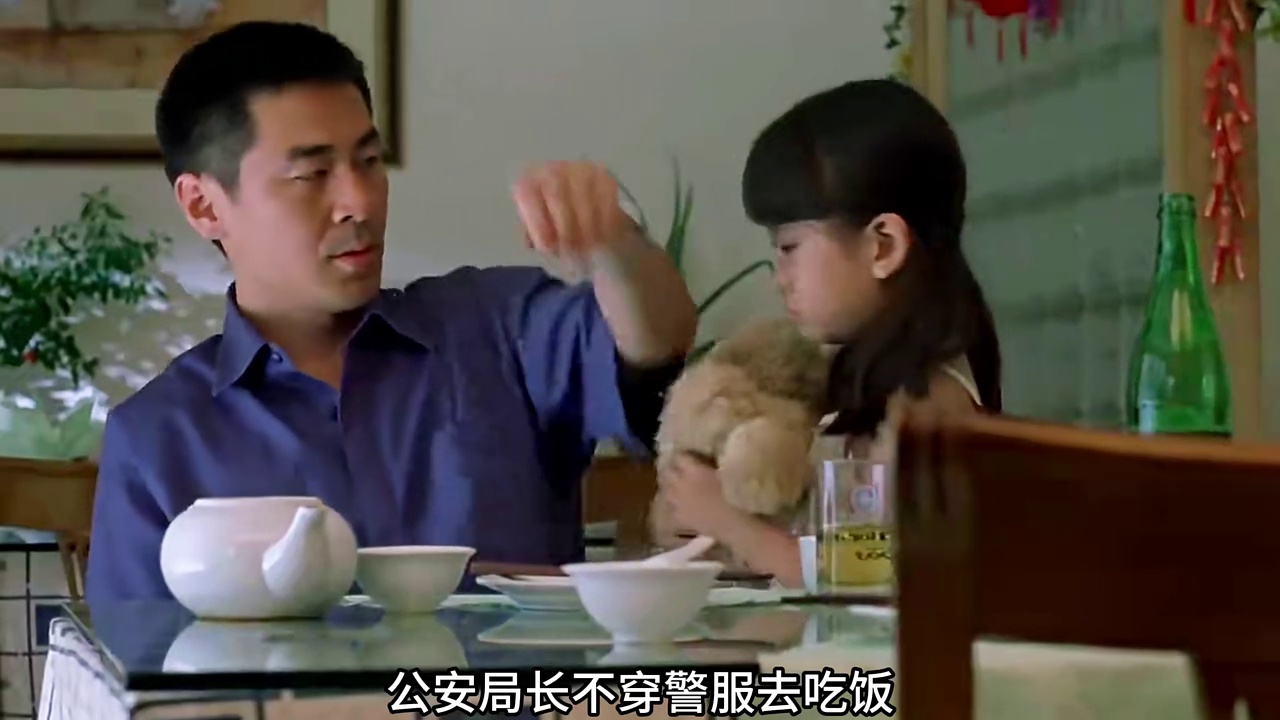 致命的一击