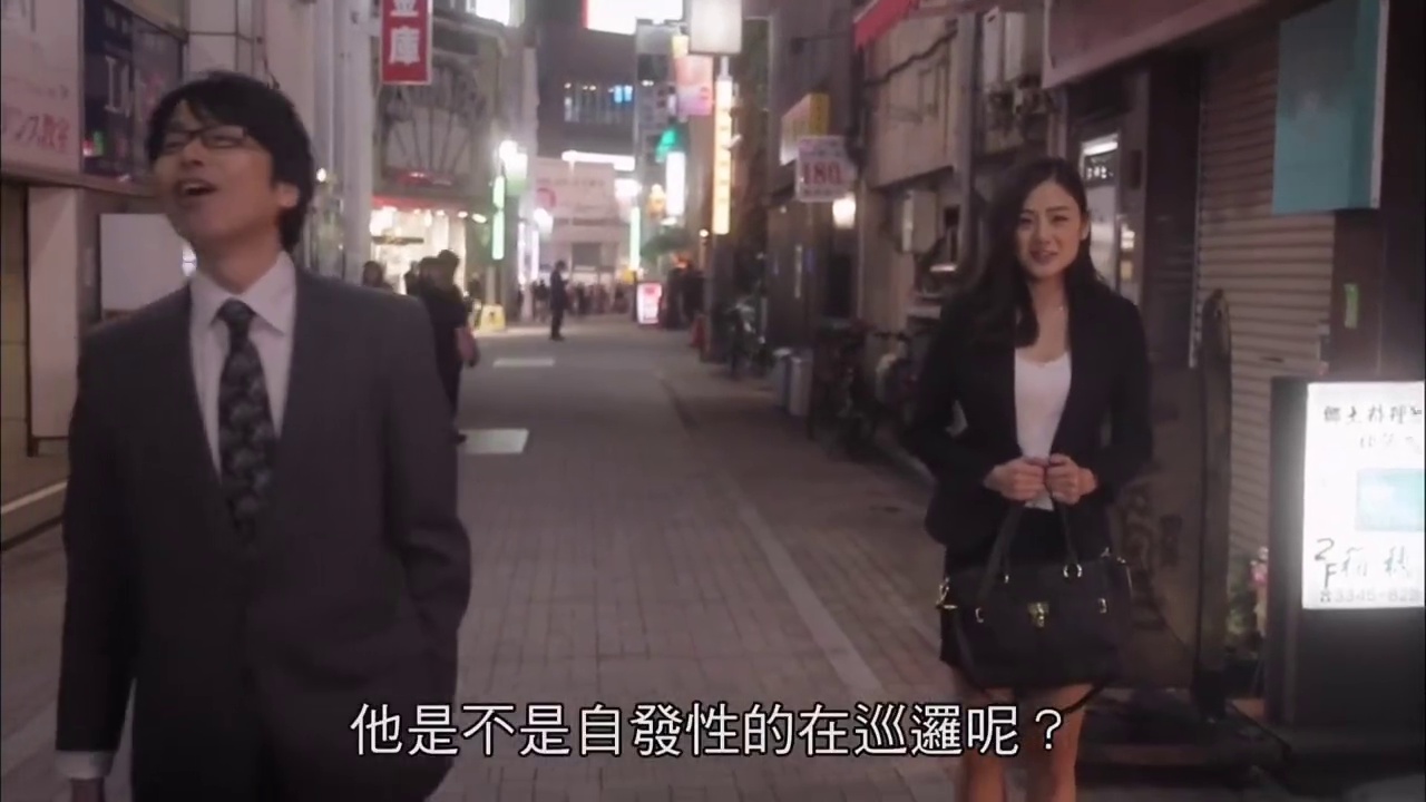 教科书没教的事2