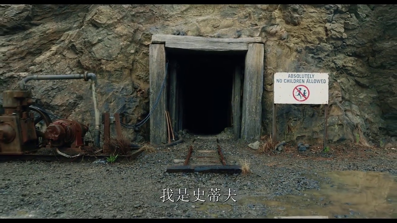 我的世界大电影