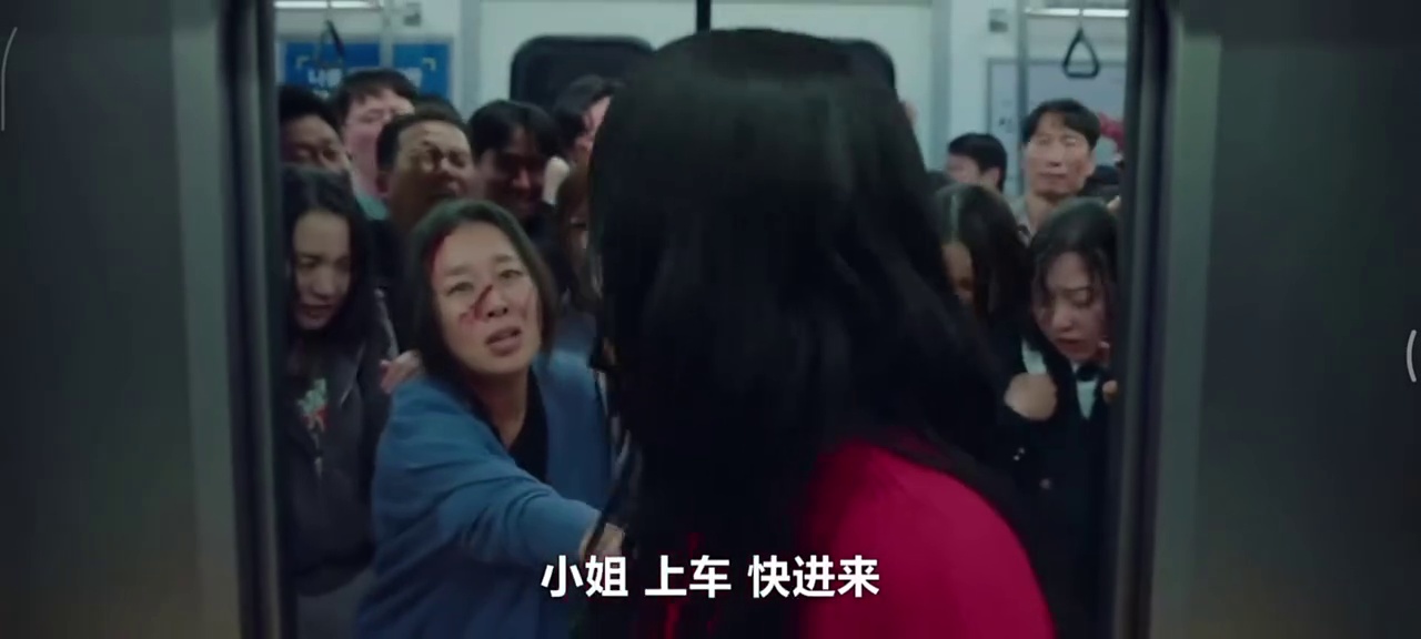 新乌托邦